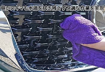 バテンレース　大判クロス Amazon.co.jp: ソフト99(SOFT99) 洗車 クロス ALAUNEN